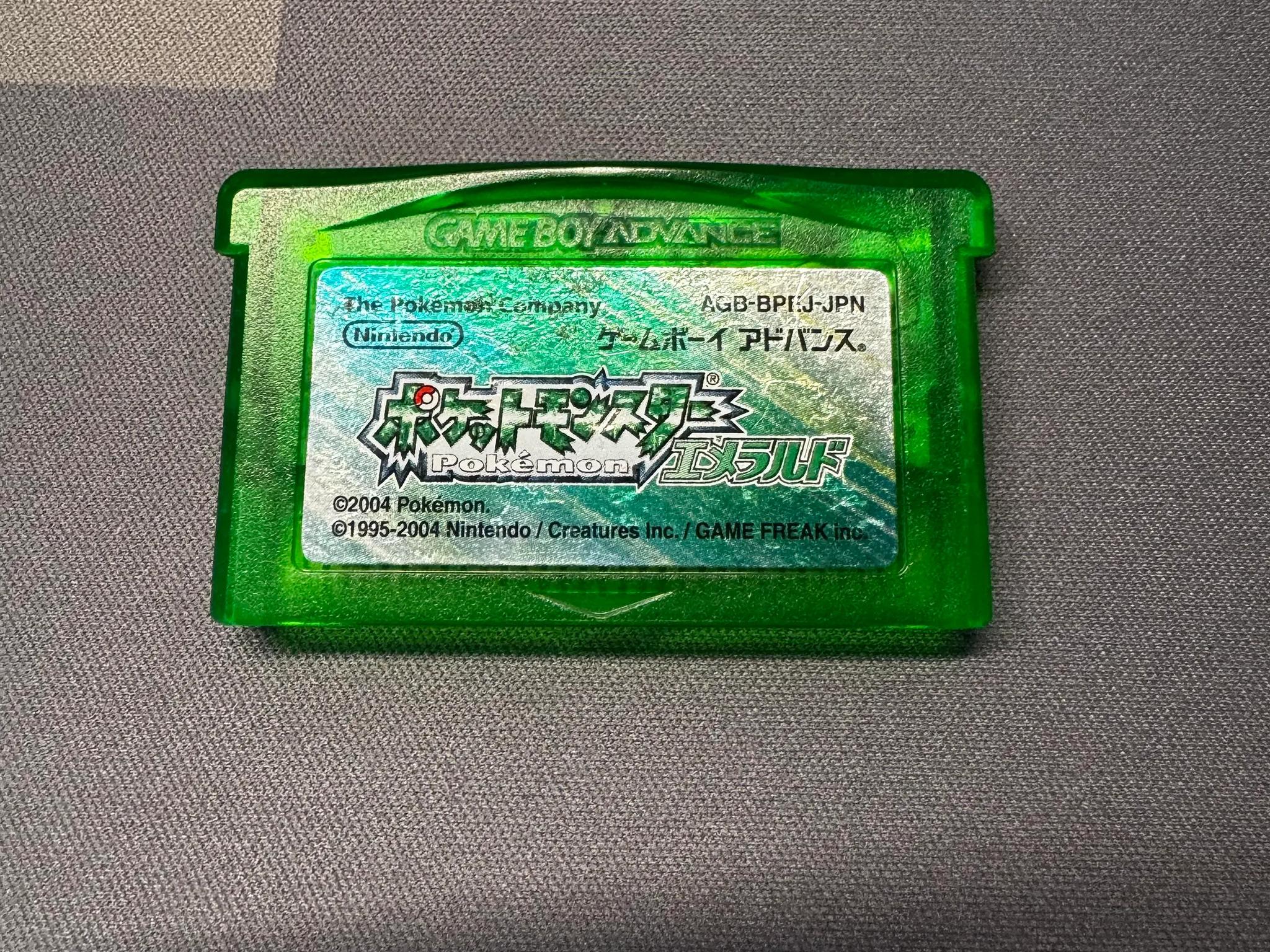 Authentic Japanese Pokemon Emerald Version Cartridge w/ New Battery