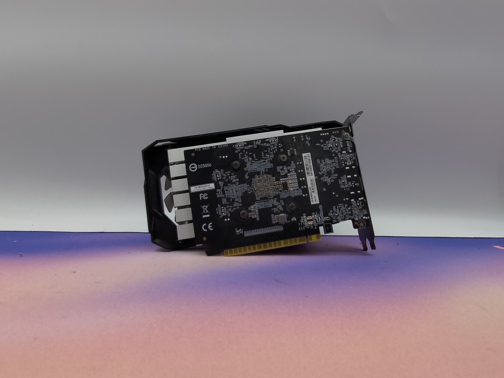 Gigabyte Windforce OC GTX 1650
