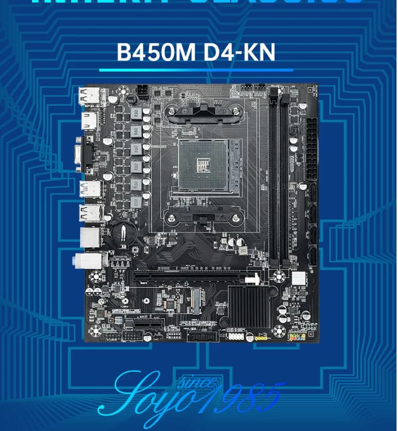 AM4 Micro-ATX Motherboard – Ryzen 3000/4000/5000 Support + M.2 NVMe