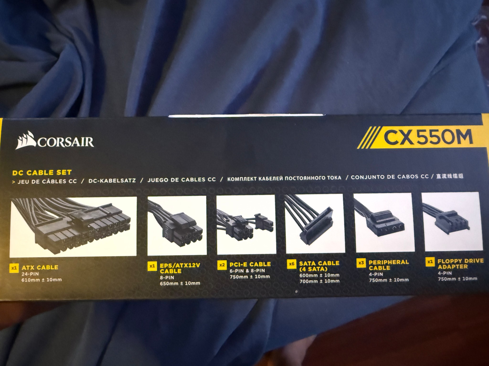 Corsair CX 550