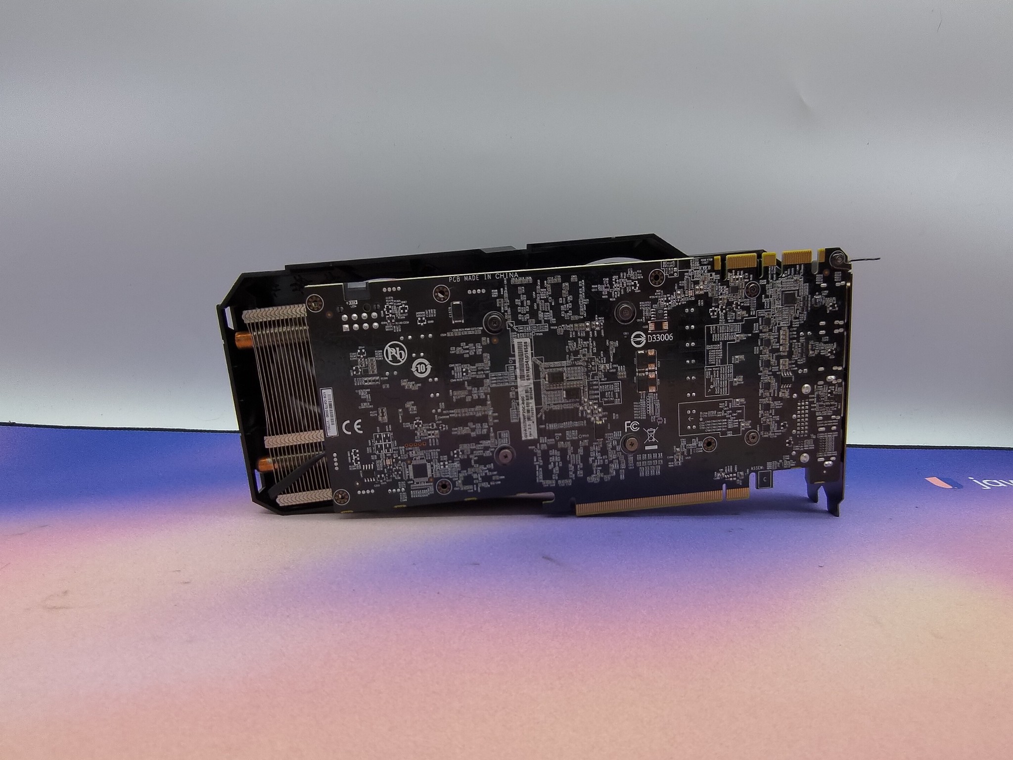 Gigabyte Windforce OC GTX 1070