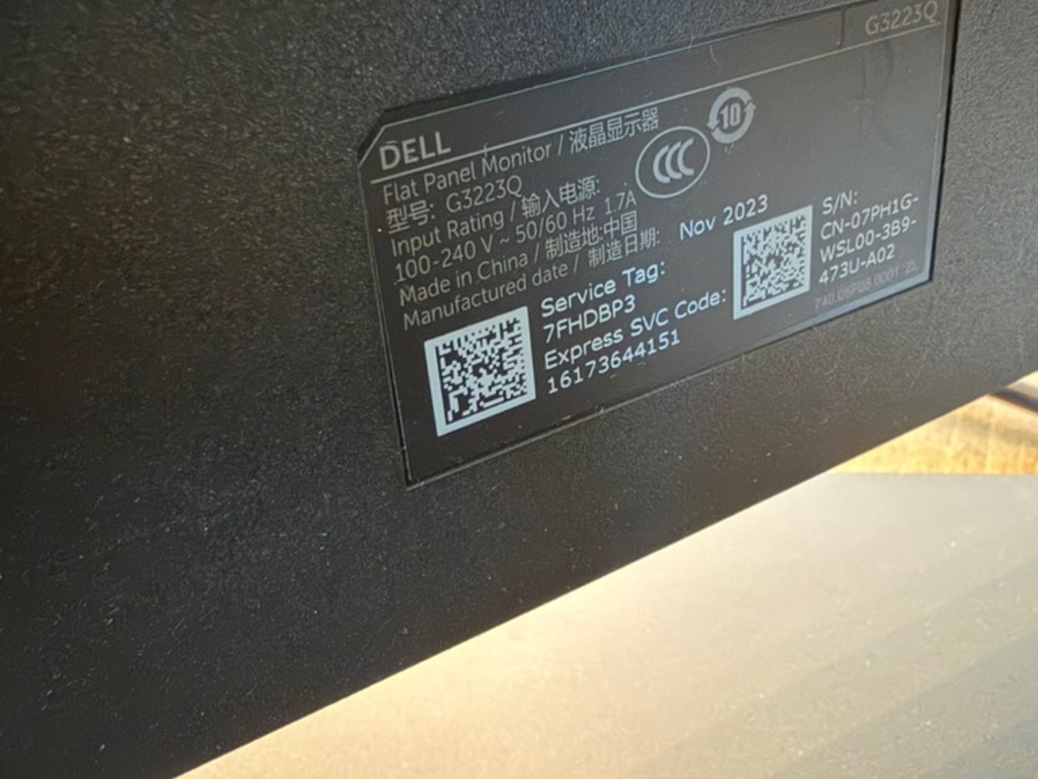Dell 32 4K UHD Gaming Monitor - G3223Q
