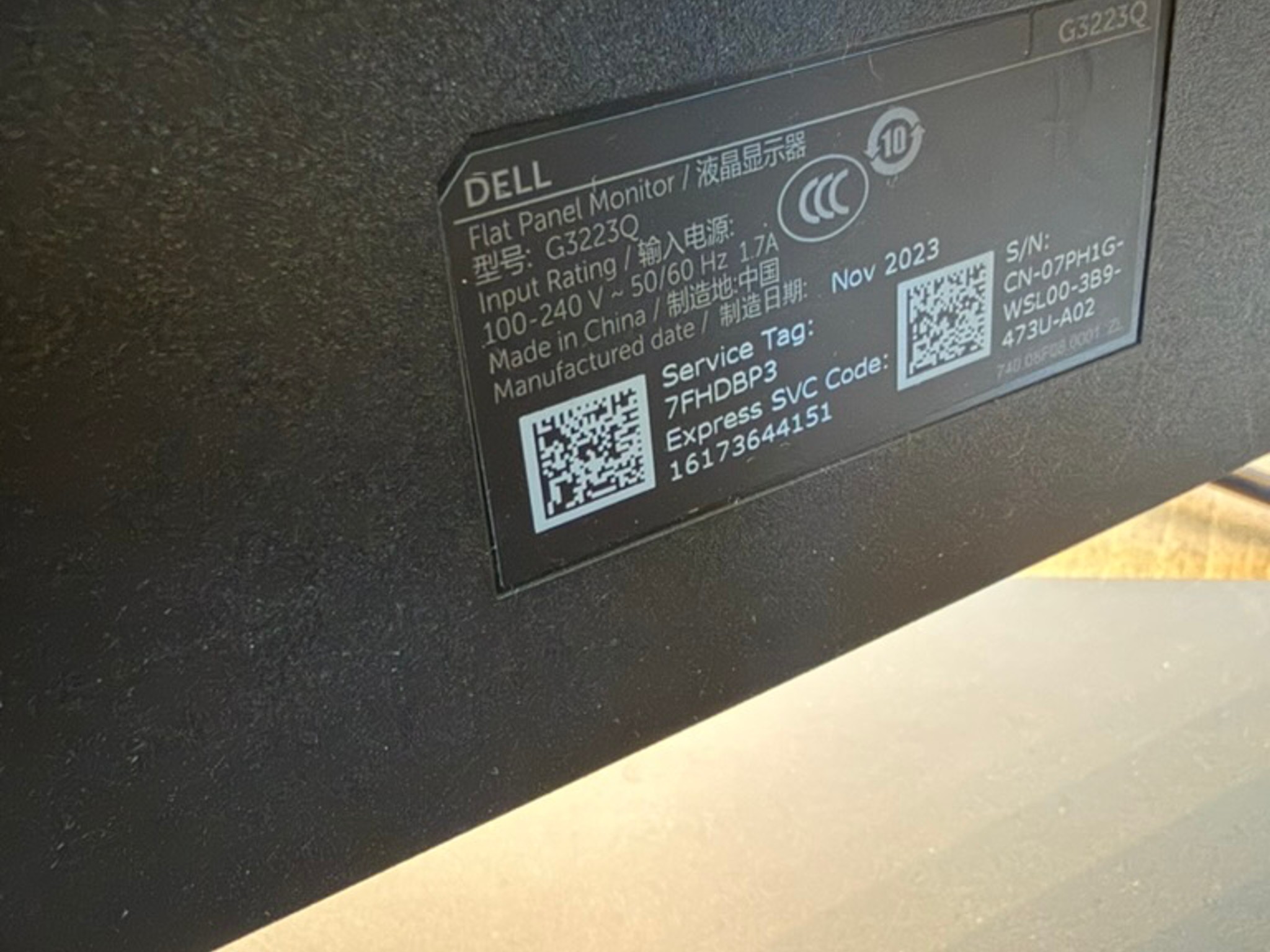 Dell 32 4K UHD Gaming Monitor - G3223Q