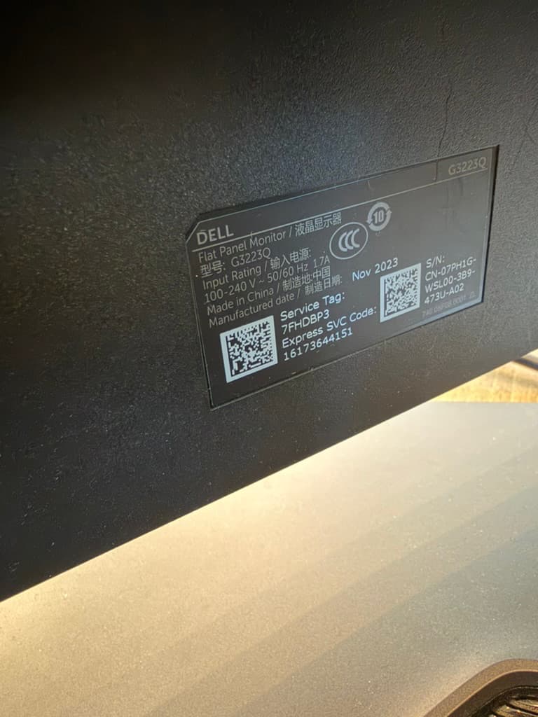 Dell 32 4K UHD Gaming Monitor - G3223Q