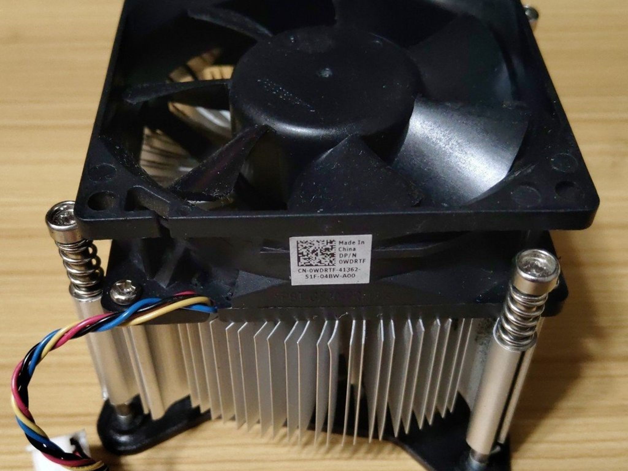 Dell 8700 8300 8500 Inspiron 660 3847 CPU Cooling Fan Heat sink LGA 1150