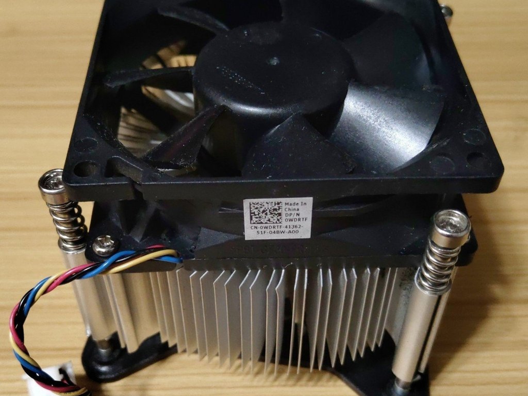 Dell 8700 8300 8500 Inspiron 660 3847 CPU Cooling Fan Heat sink LGA 1150