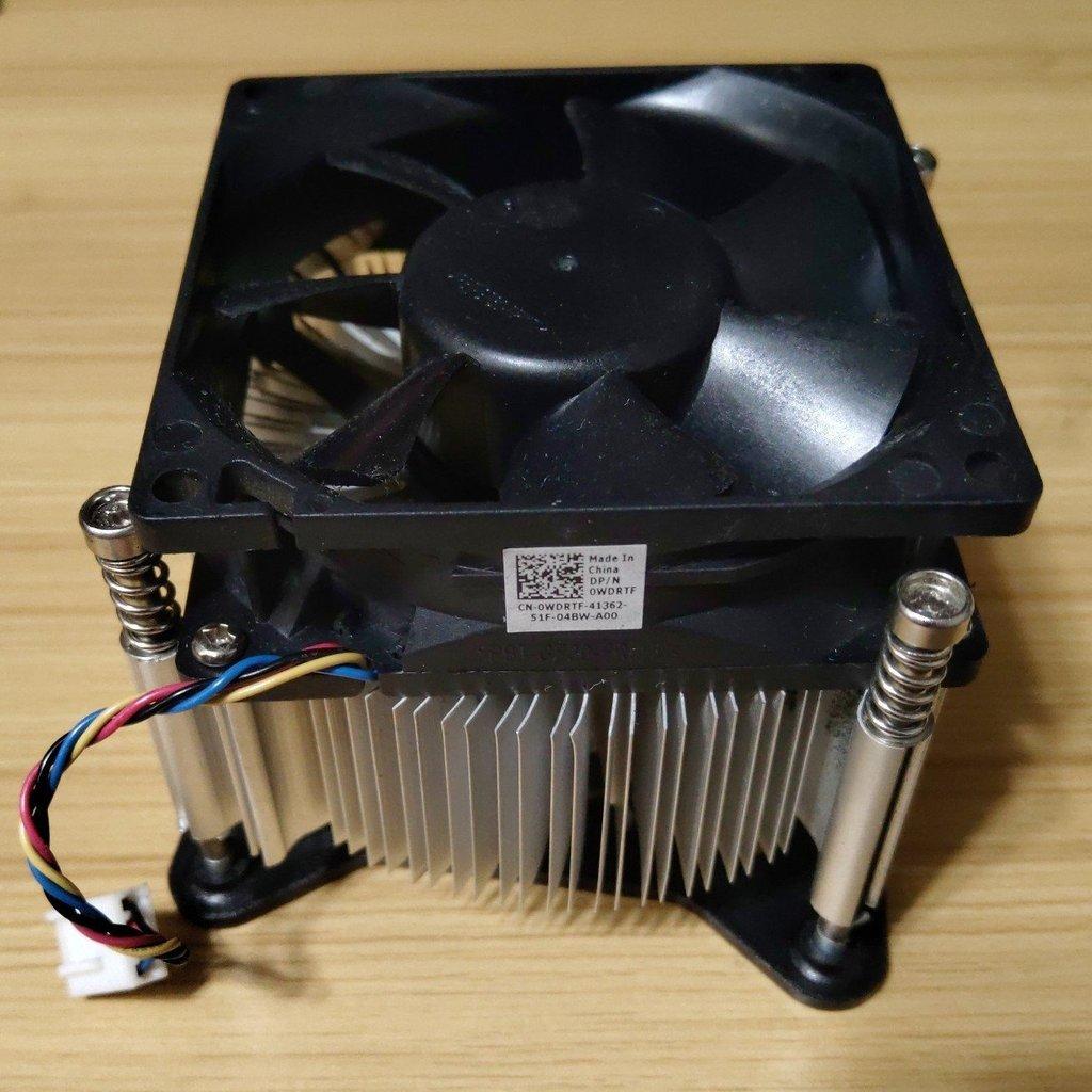 Dell 8700 8300 8500 Inspiron 660 3847 CPU Cooling Fan Heat sink LGA 1150