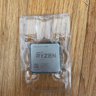 Used Ryzen 7 2700X 8 Core CPU!