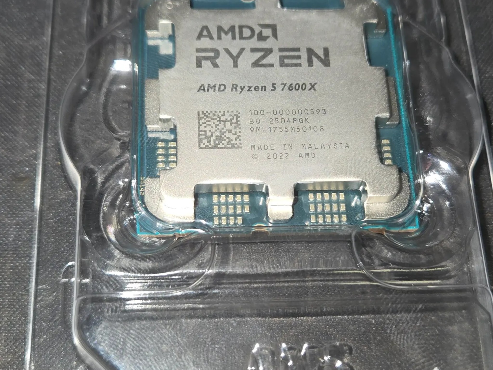 AMD Ryzen 5 7600x