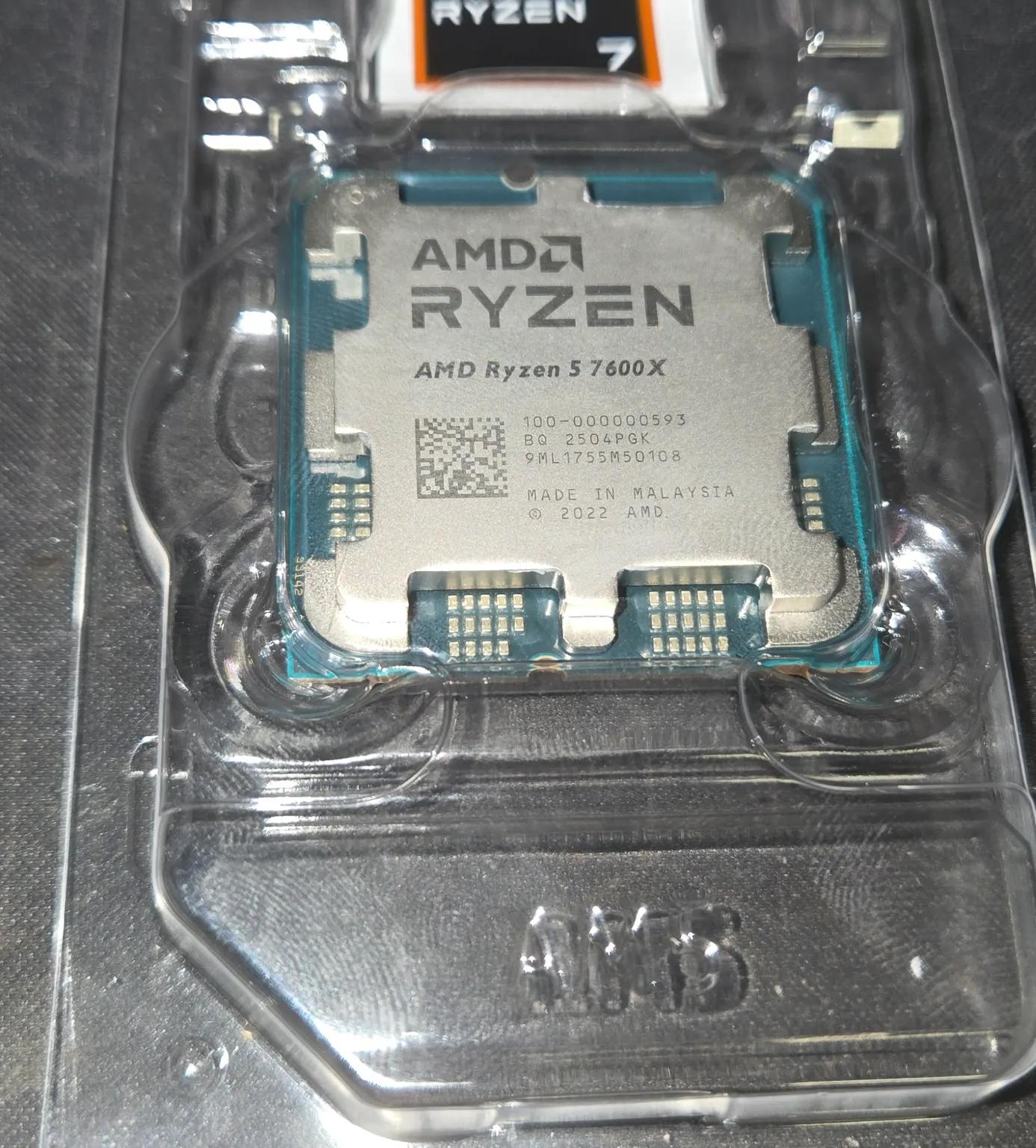 AMD Ryzen 5 7600x