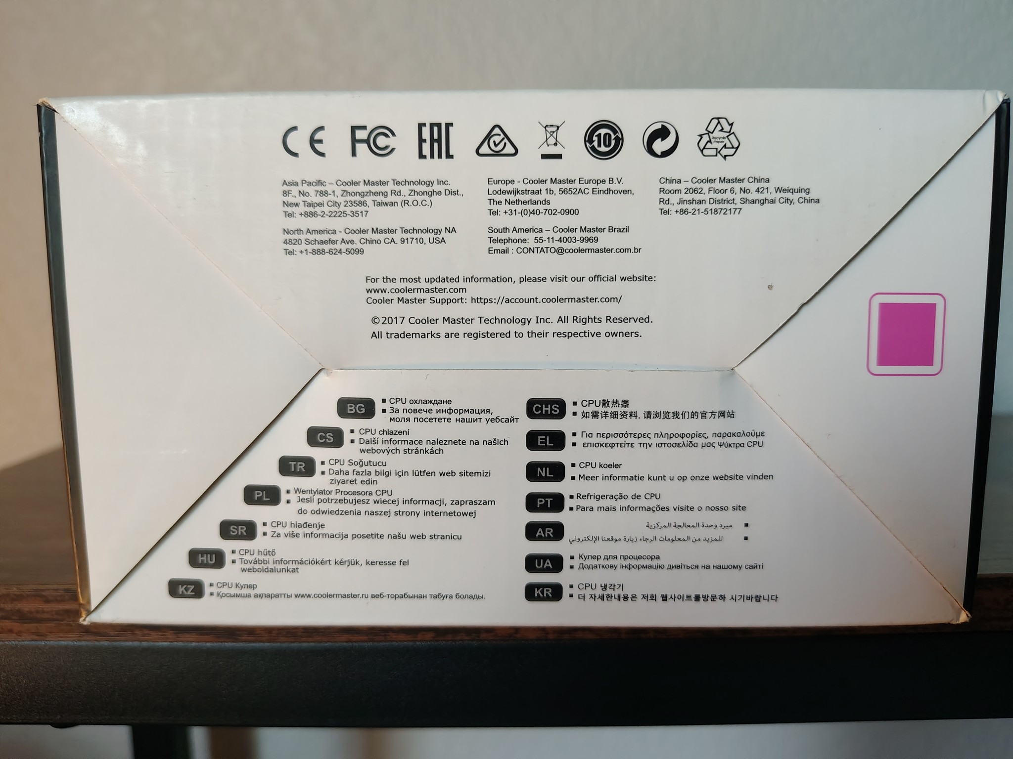 New Hyper 212 Evo - Cooler Master