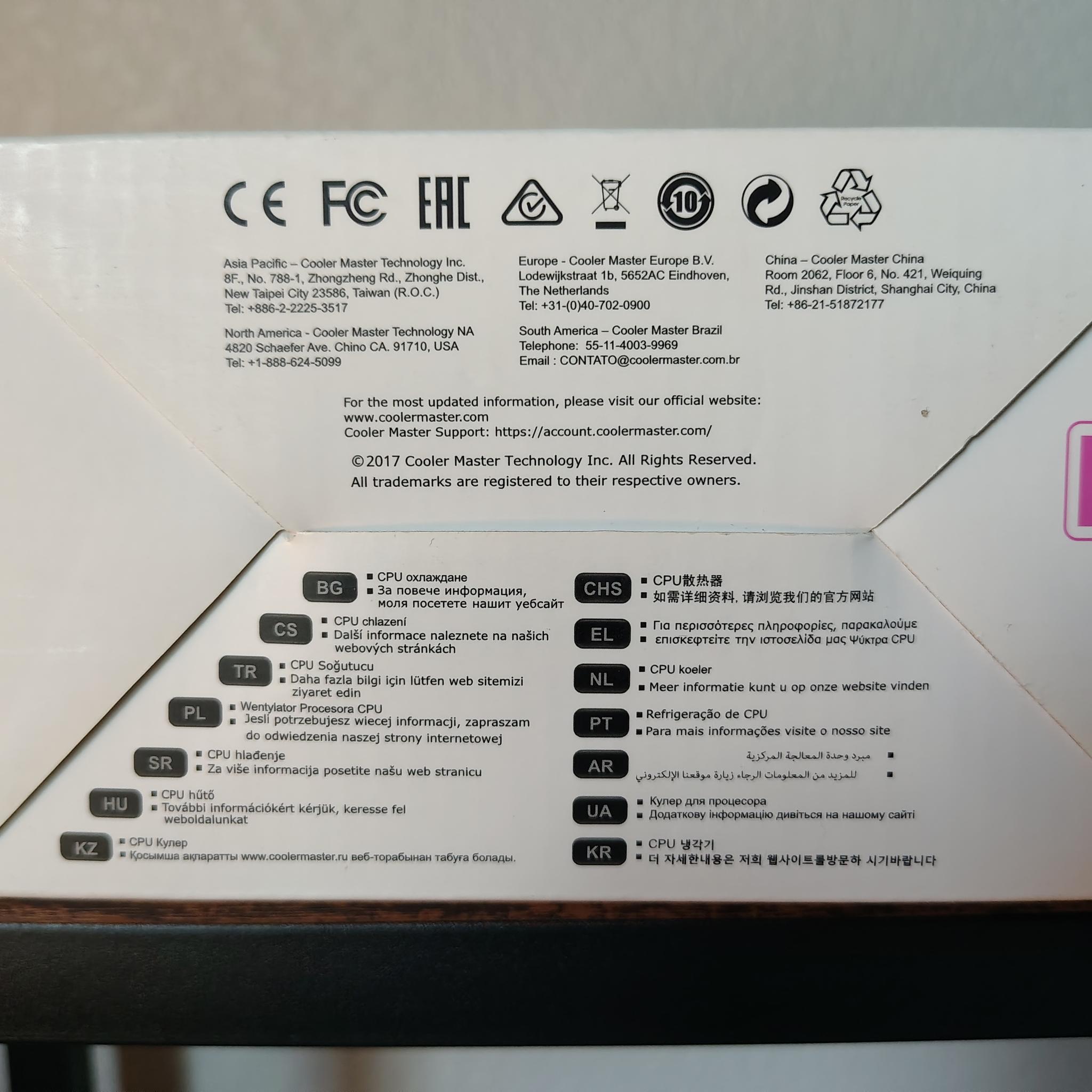 New Hyper 212 Evo - Cooler Master
