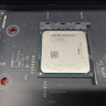 CPU, Motherboard & RAM bundle