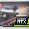 MSI VENTUS 2X GeForce RTX 3050 8GB