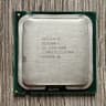 Intel Celeron D 352 512KB/533MHz LGA 775 SL9KM CPU