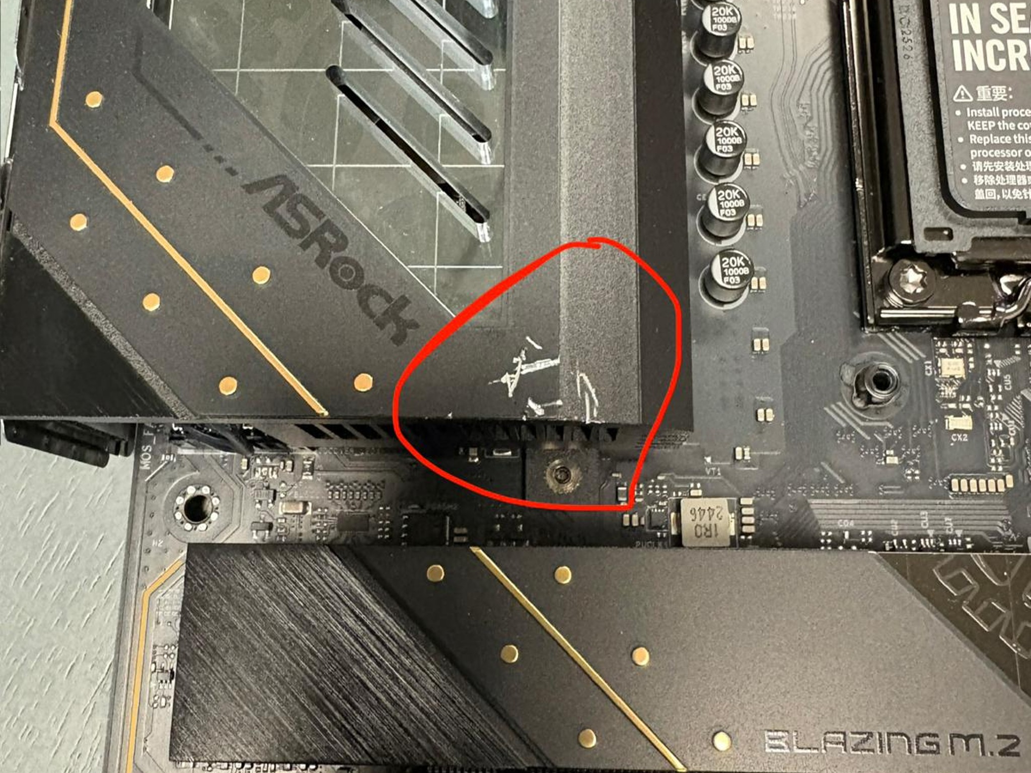 USED & FUNCTION GOOD - ASRock X870E Taichi Wifi