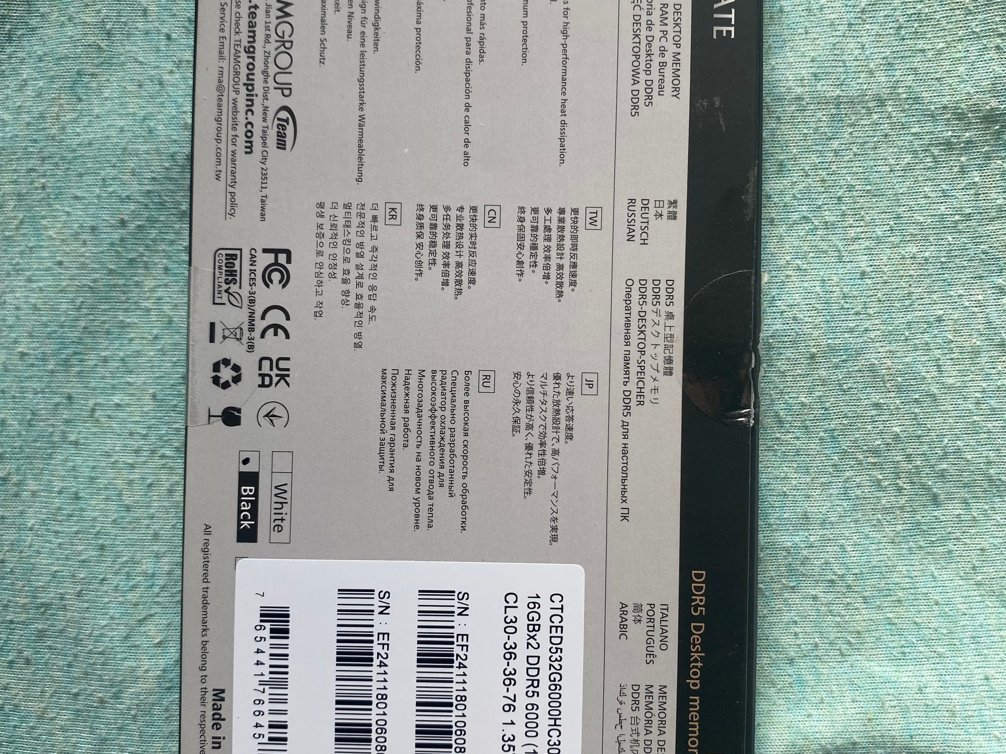 32GB (2x16GB) DDR5 6000 CL30 T-Create RAM Kit