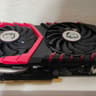 Msi Gaming x gtx 1050ti