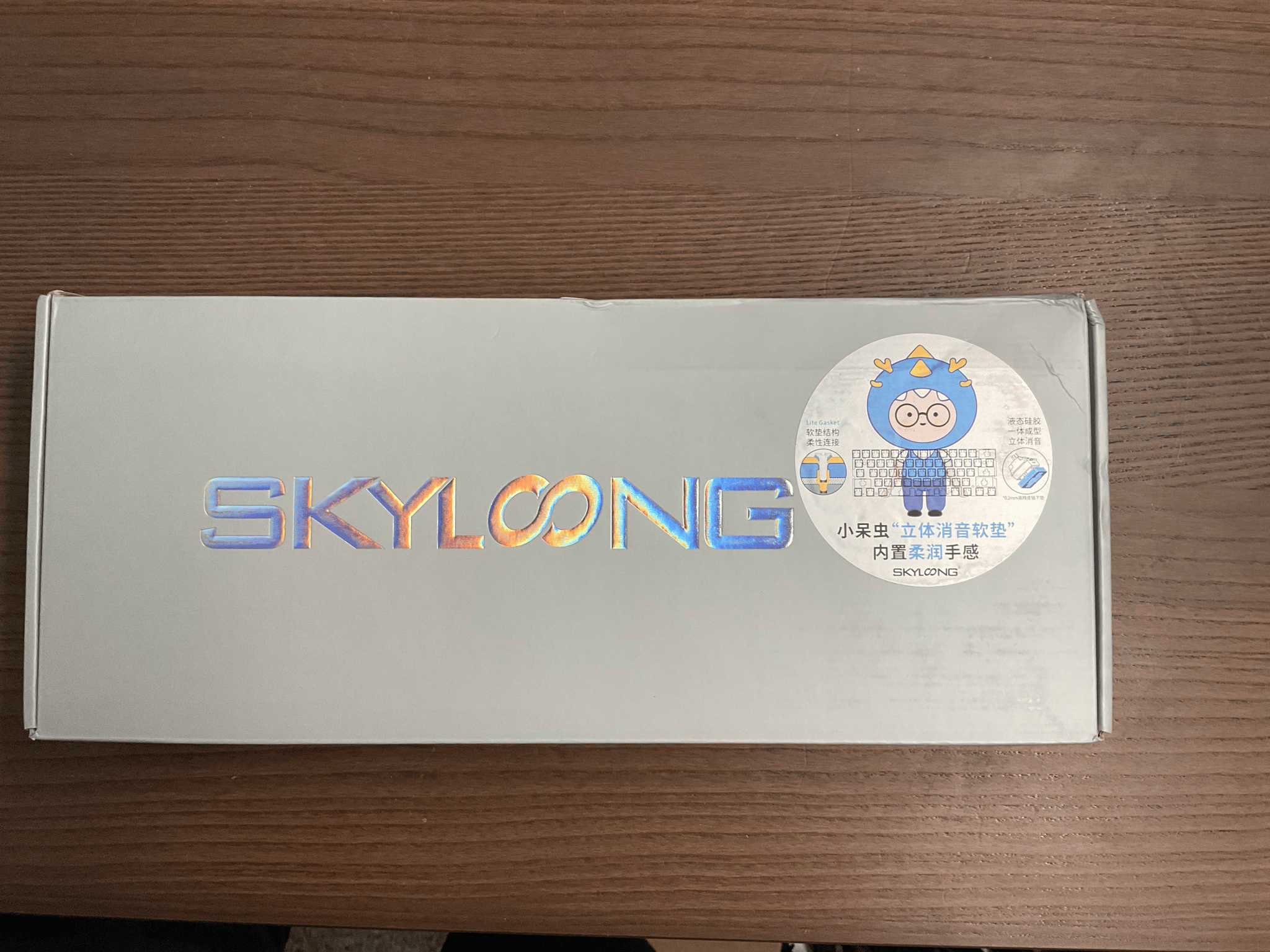 Skyloong GK61 Barebones Keyboard Kit