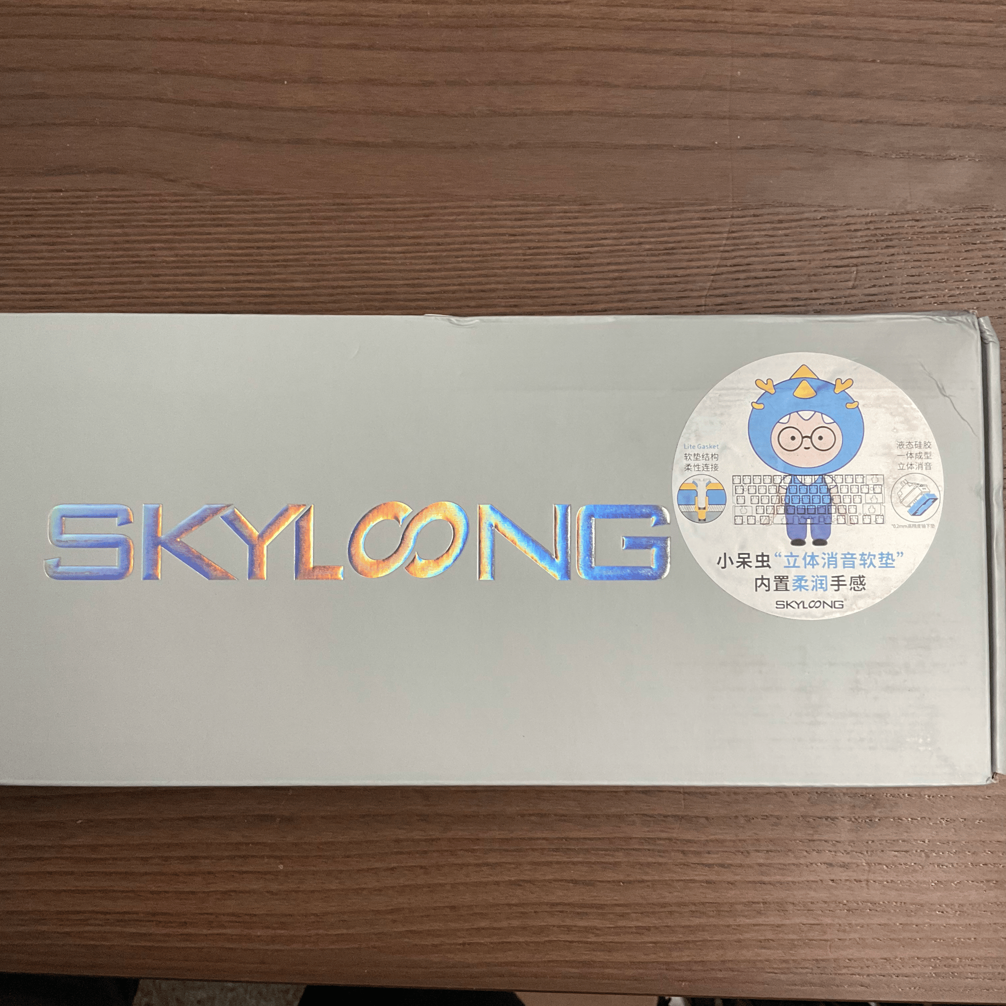 Skyloong GK61 Barebones Keyboard Kit