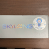 Skyloong GK61 Barebones Keyboard Kit