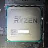Gigabyte GA-AX370-GAMING 5 ATX AM4 Motherboard, Ryzen 5 1600, 32GB DDR4-2666
