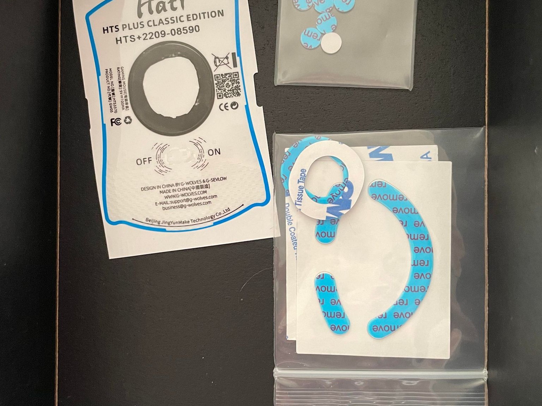 Hati S Plus (HTS+) Classic Wireless Gaming Mouse