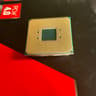 Ryzen 5 1600 3.2ghz 6 cores 12 threads