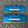 Corsair Vengeance 8GB (2x4GB) DDR3 1600MHz RAM Kit CMZ8GX3M2A1600C9B Tested
