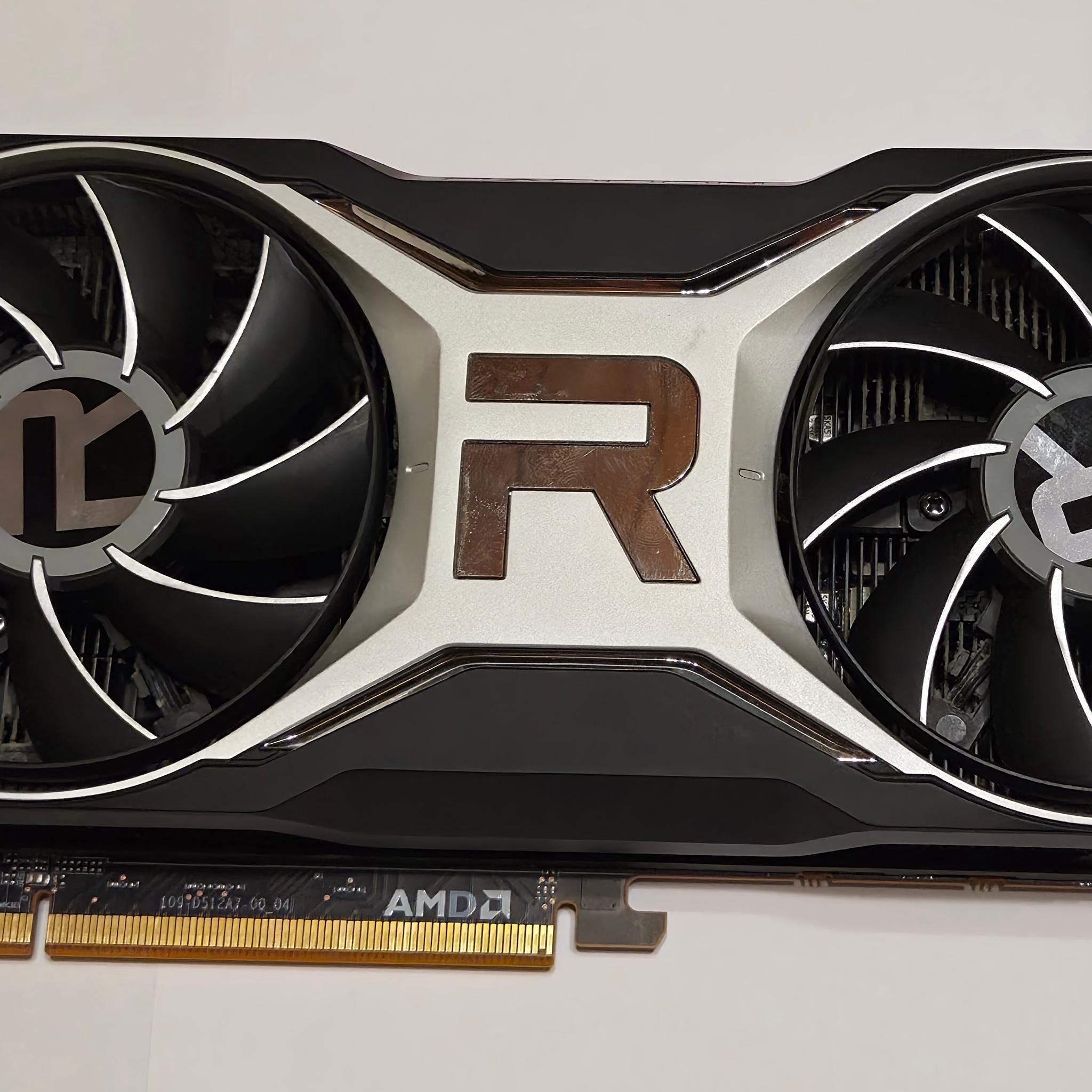 AMD RX 6700XT Reference