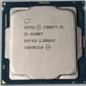 i5-9500t cpu LGA 1151