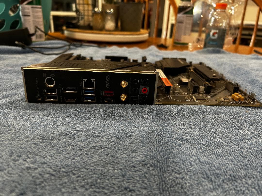 MSI MAG B550 TOMAHAWK MAX WIFI