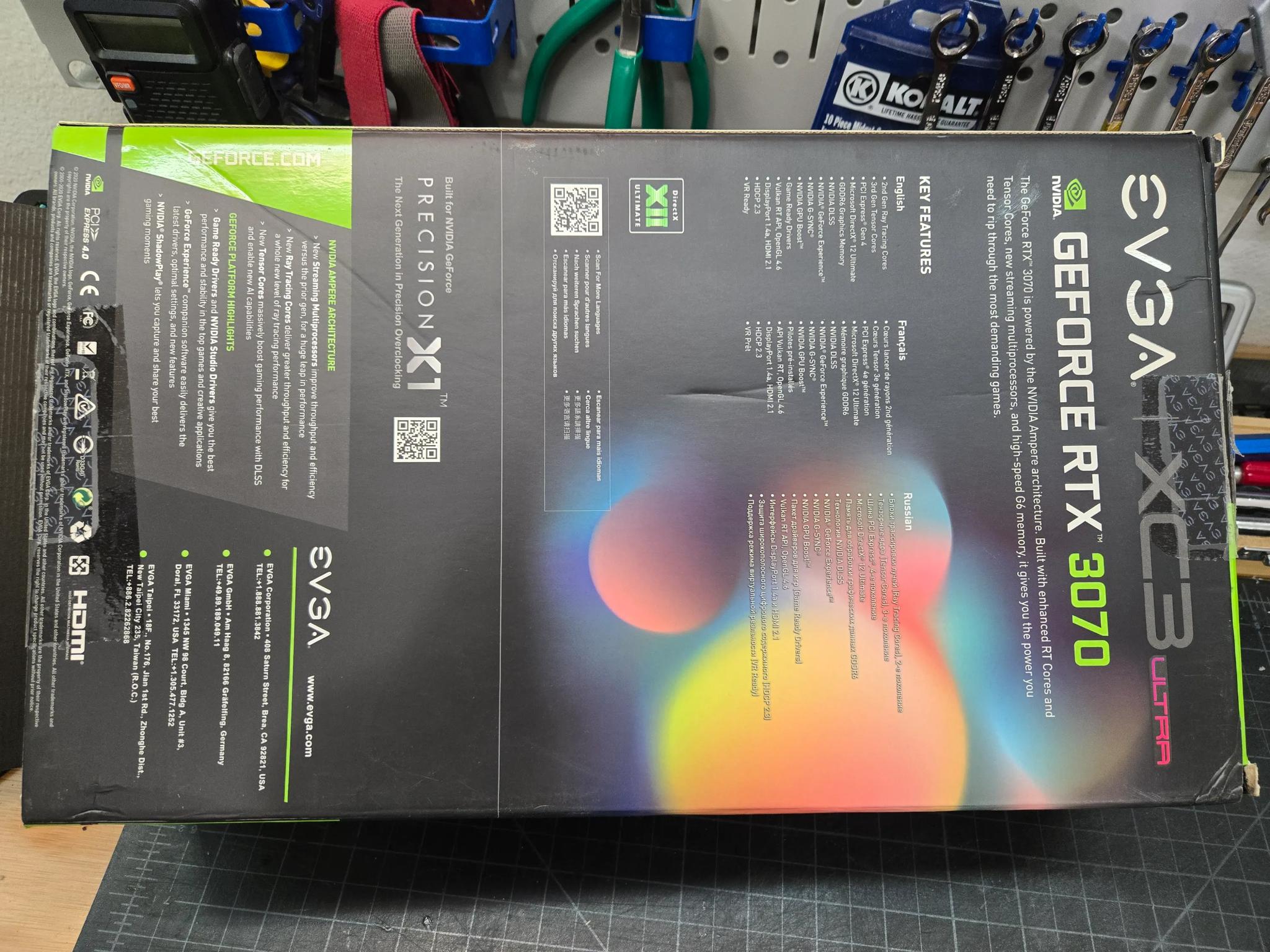 EVGA nVidia RTX 3070 XC3 Ultra 8GB