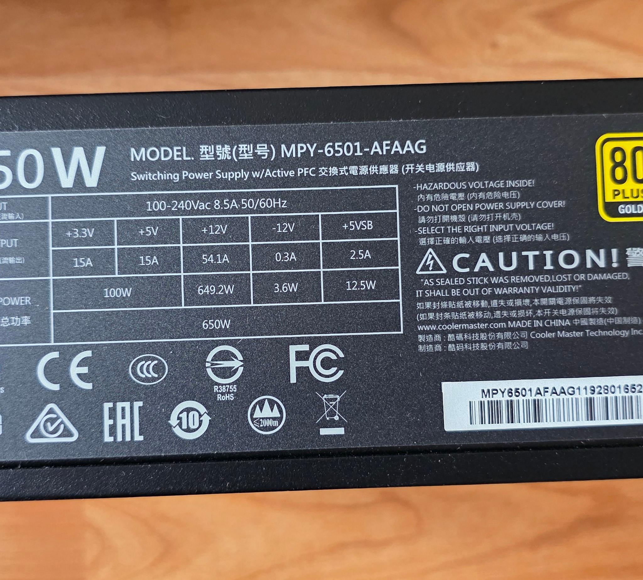 Cooler Master MWE 650 Gold Full Modular 650W 80+ Gold ATX Power Supply