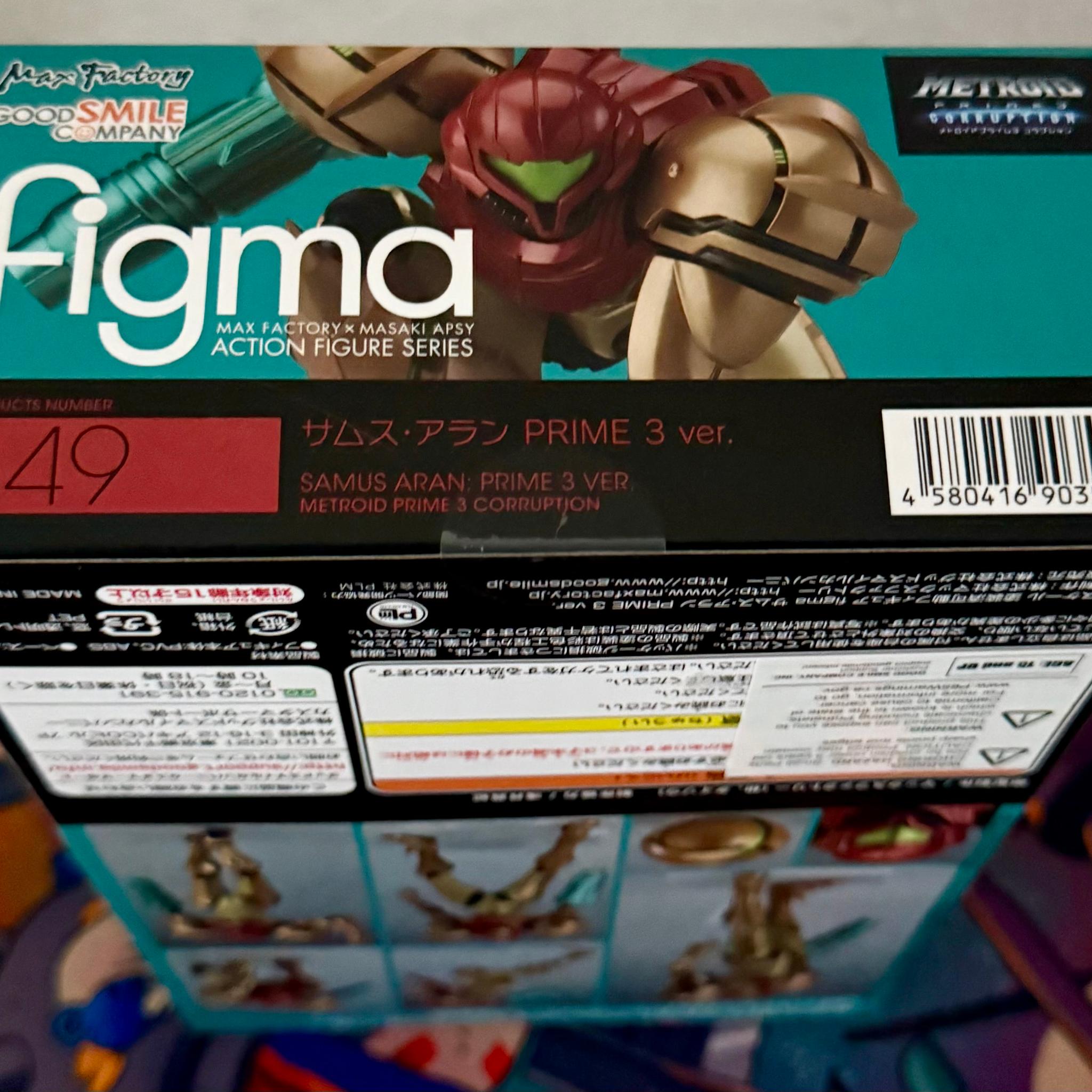 Good Smile Company/Figma | #349 | Corruption Samus Aran Action Figure | PRIME 3 Version