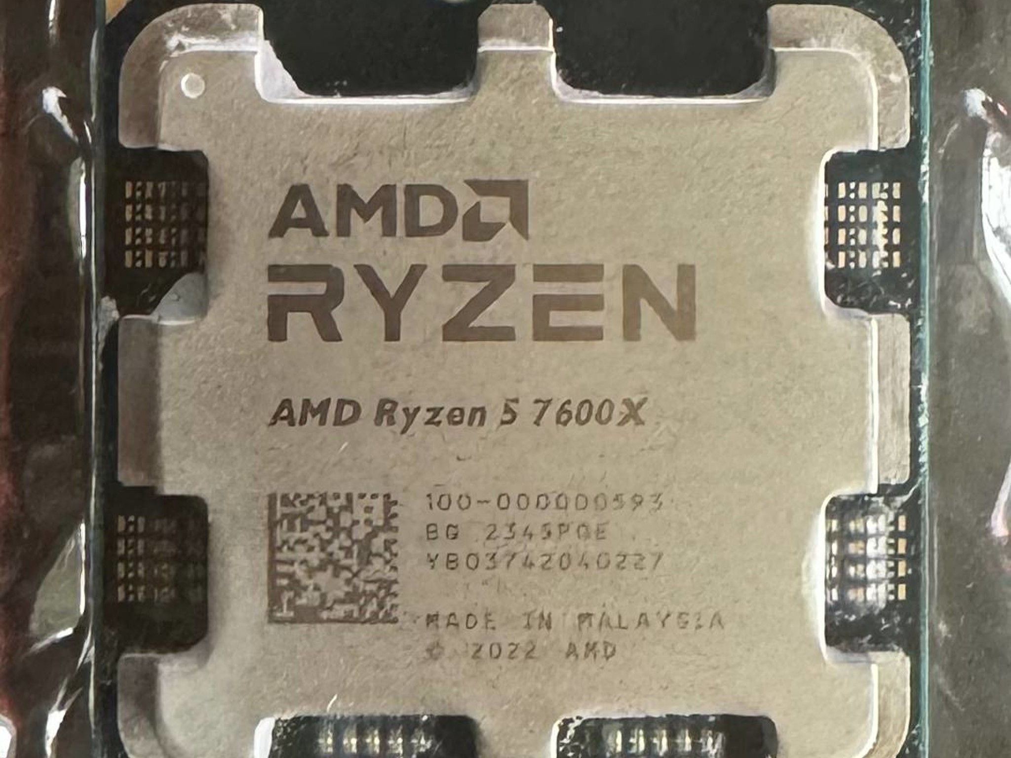 AMD Ryzen 5 7600X
