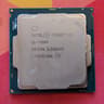 Intel i5-7600 Quad Core 3.5 GHz LGA1151 Processor (works like new)