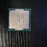 Intel Core i7-7700 Quad Core, LGA 1151