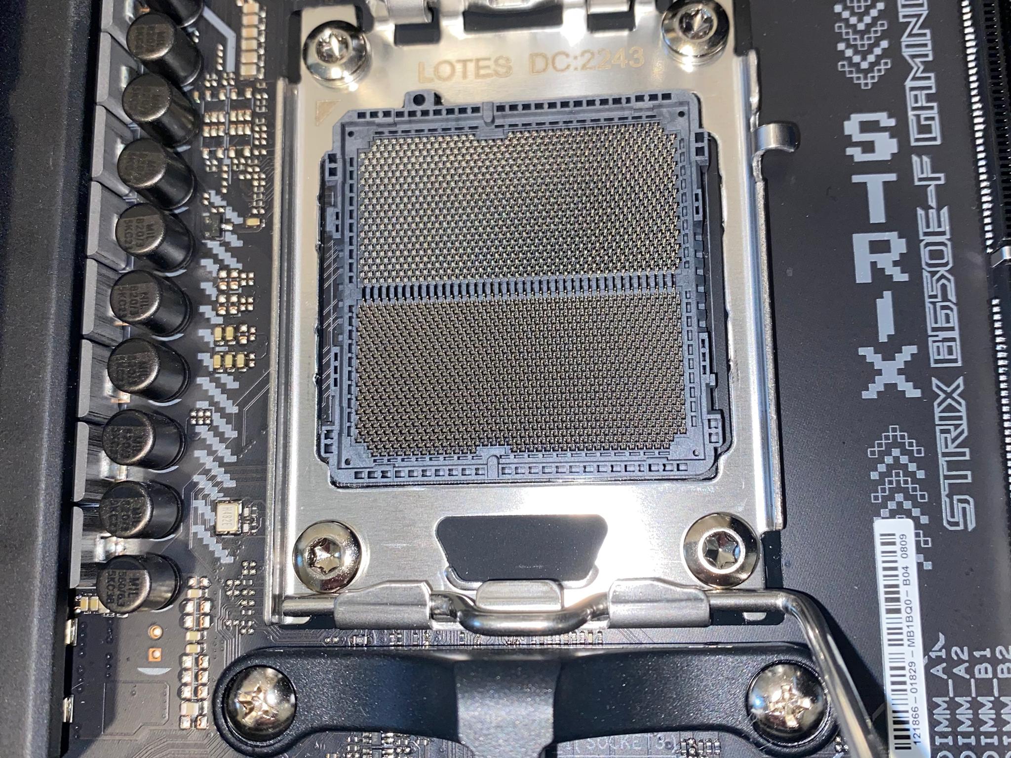 ASUS ROG STRIX B650E-F GAMING WIFI