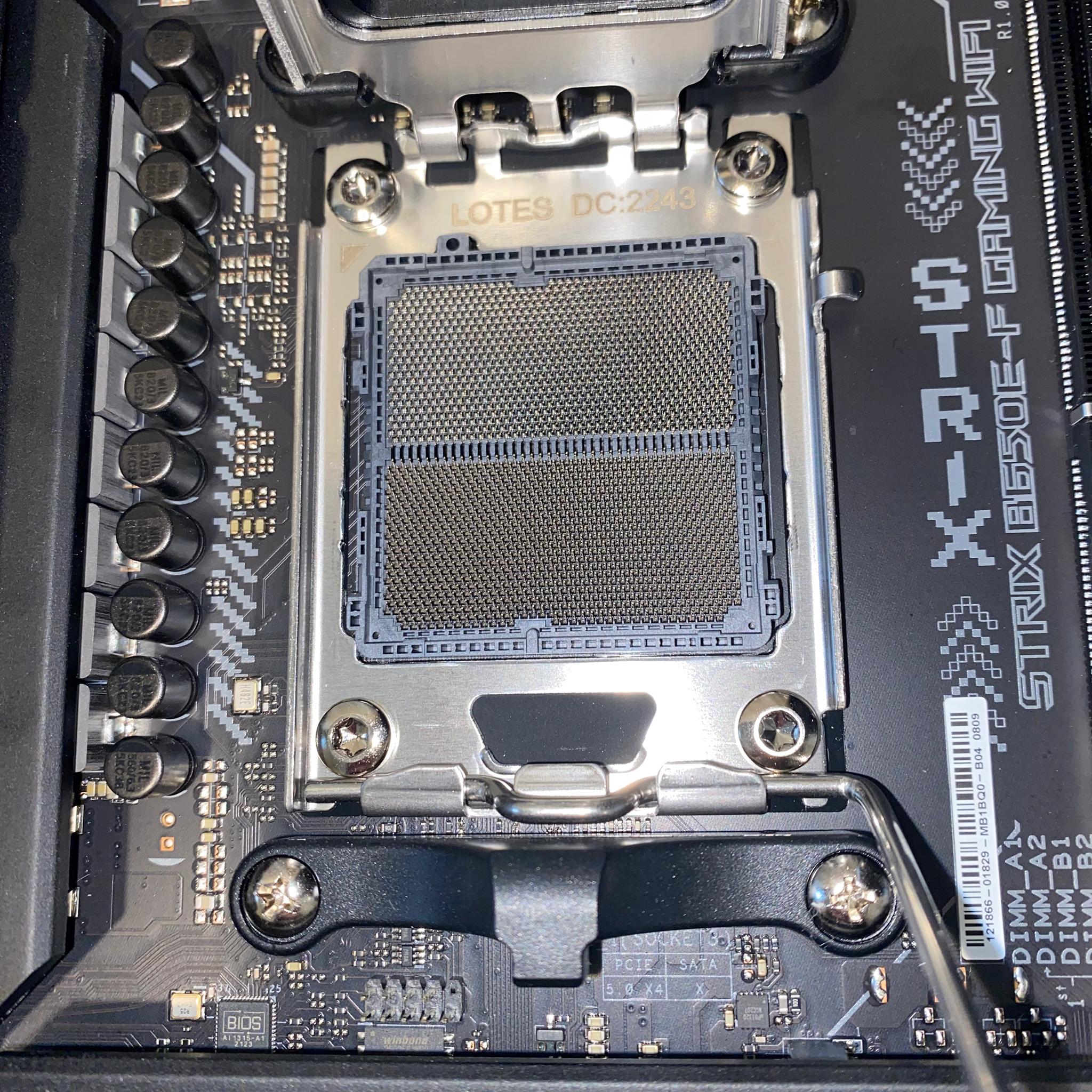 ASUS ROG STRIX B650E-F GAMING WIFI