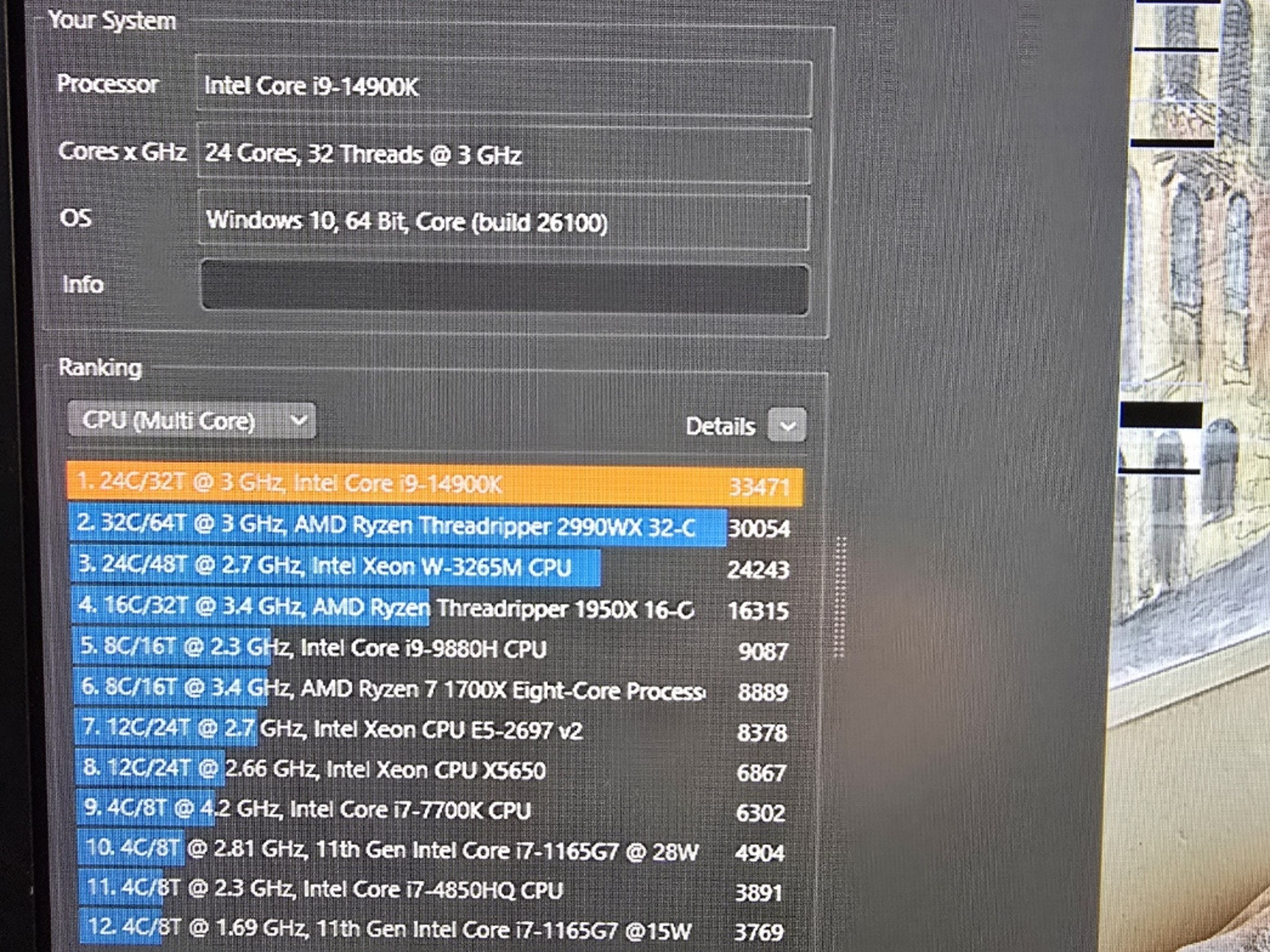 Intel Core I9 14900K