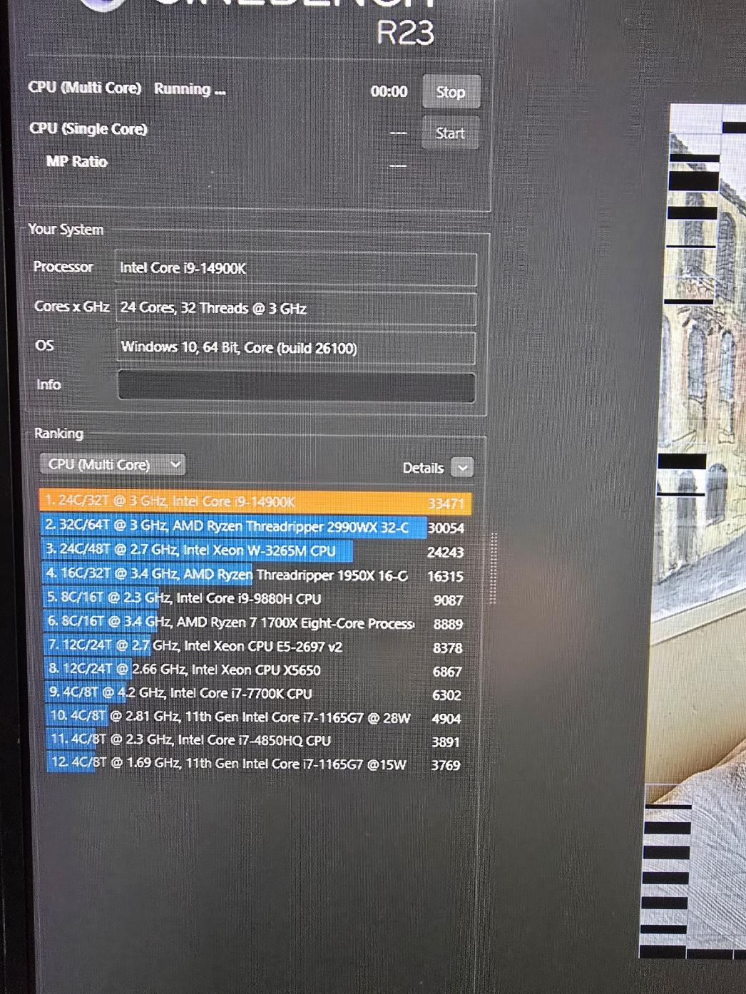 Intel Core I9 14900K