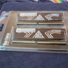 16gb 8x2 DDR4 3200mhz cas 16 