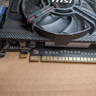 MSI NVIDIA GTX 650 2GB (N650-2GD5/OC) SINGLE FAN GRAPHICS CARD