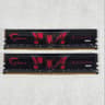16GB DDR4 (2x8GB) 615 3000MT/s G.Skill AEGIS
