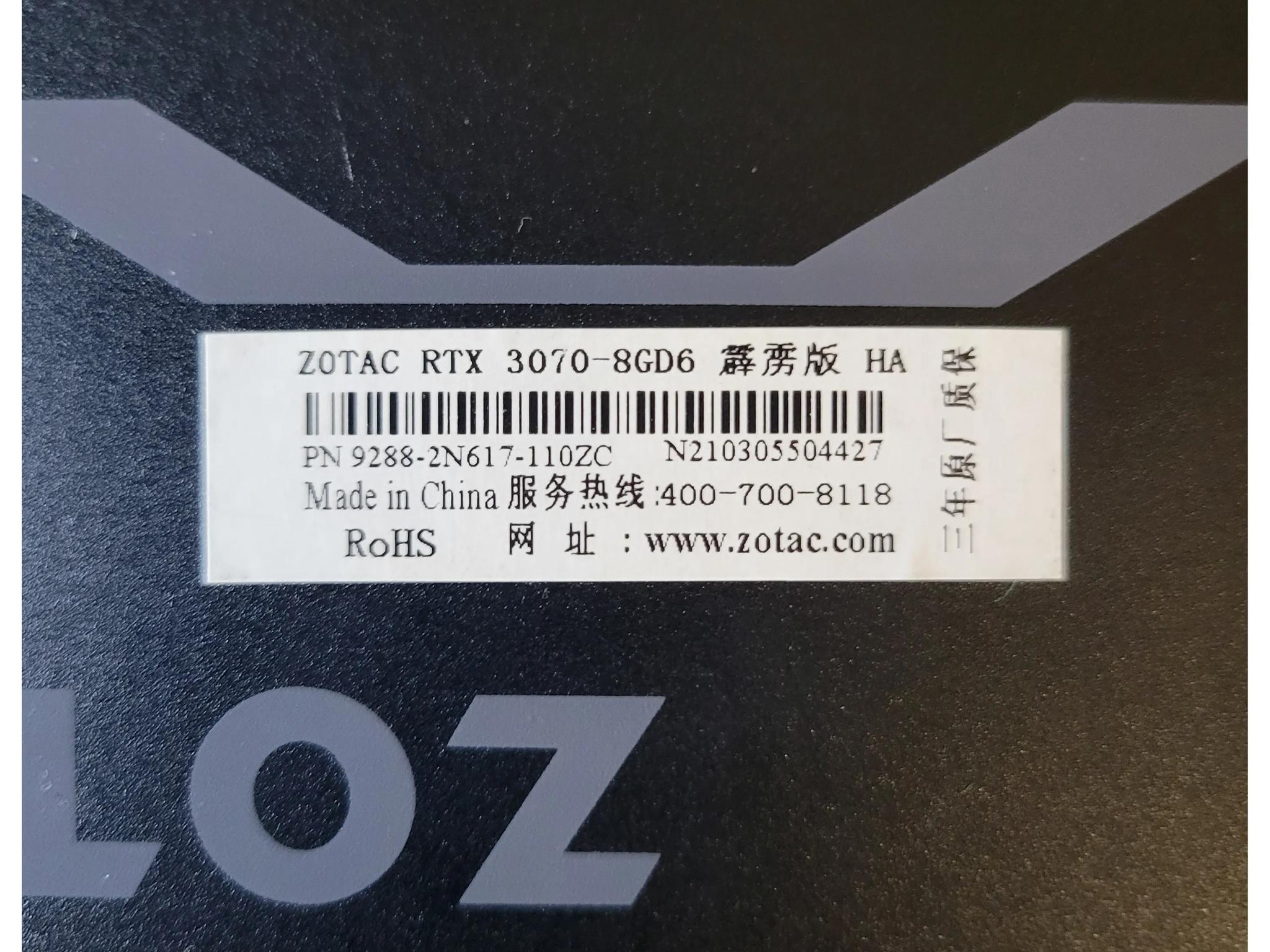 Zotac RTX 3070 Thunderbolt 8GB