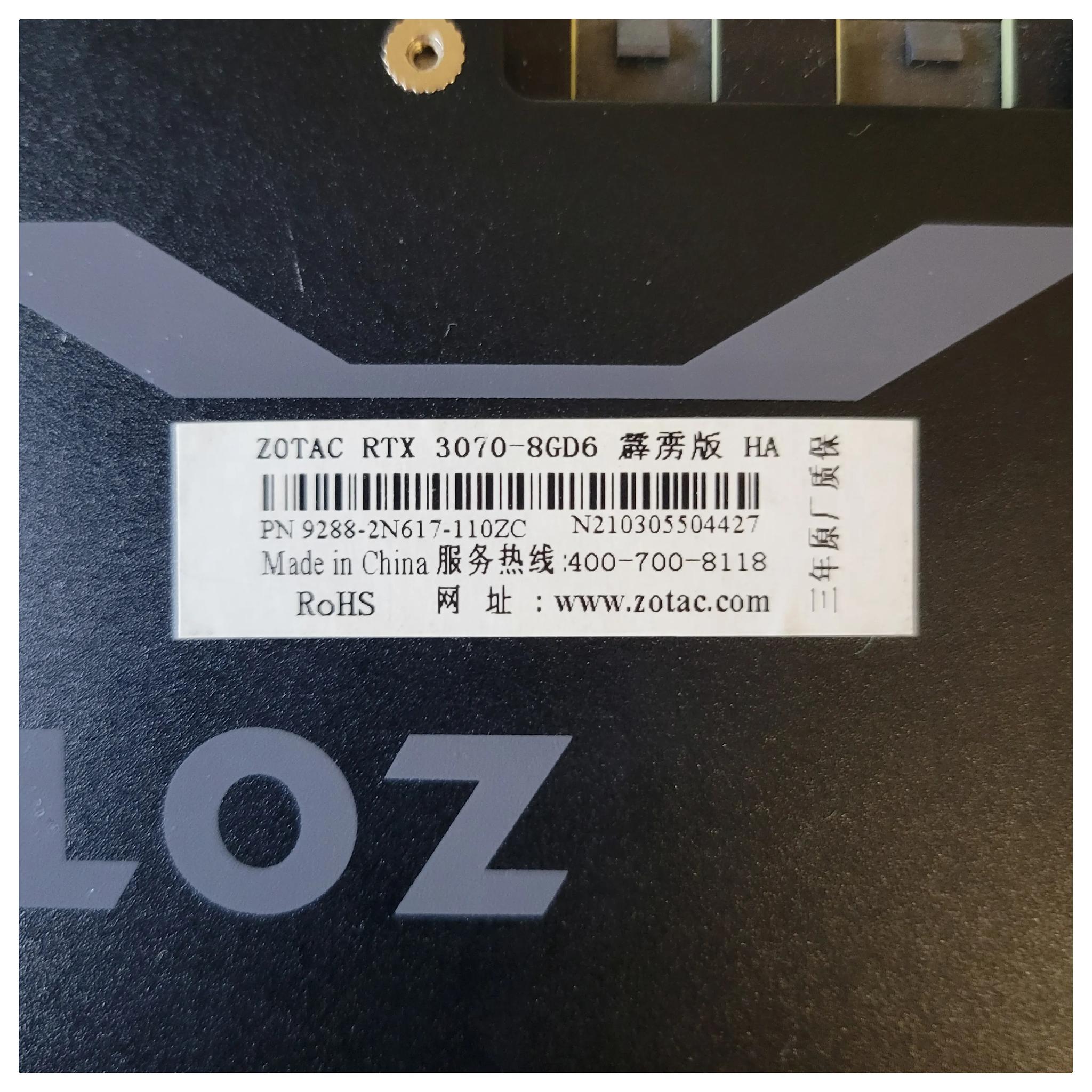 Zotac RTX 3070 Thunderbolt 8GB