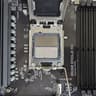 GIGABYTE B650 EAGLE AX