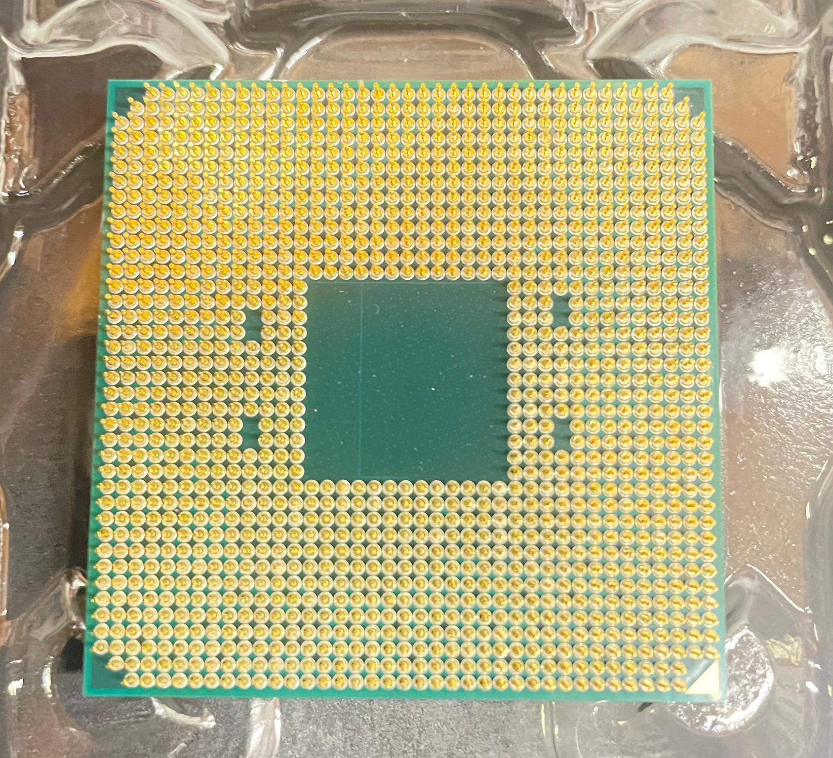 AMD Ryzen 7 5700x