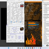 Gaming PC | RX 7600 | Ryzen 5 5500 | 16GB | 512GB NVME SSD